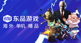 灵魂摆渡一集才分钟